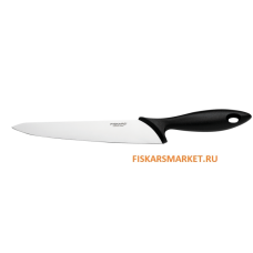 Нож Essential кухонный 21см 1023776 (1002851)